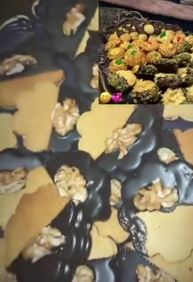 صابلي بالجوز - أزطوط نور ة