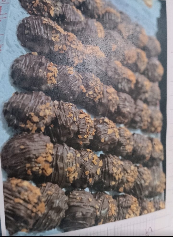 صابلى برستيج - أزطوط نور ة